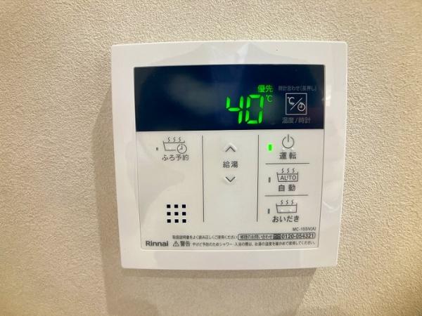 岡崎市細川町字徳林の中古一戸建て