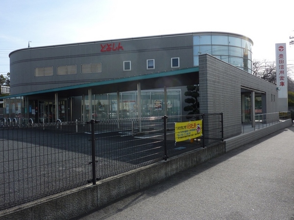 豊田市東新町３丁目の新築一戸建(豊田信用金庫元町支店)