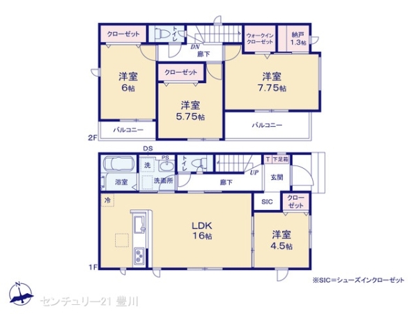 豊田市美里２丁目の新築一戸建