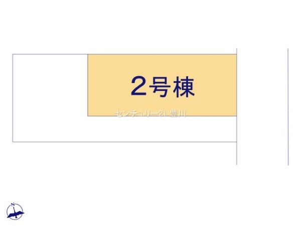 豊田市美里２丁目の新築一戸建