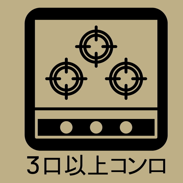 豊田市美里２丁目の新築一戸建