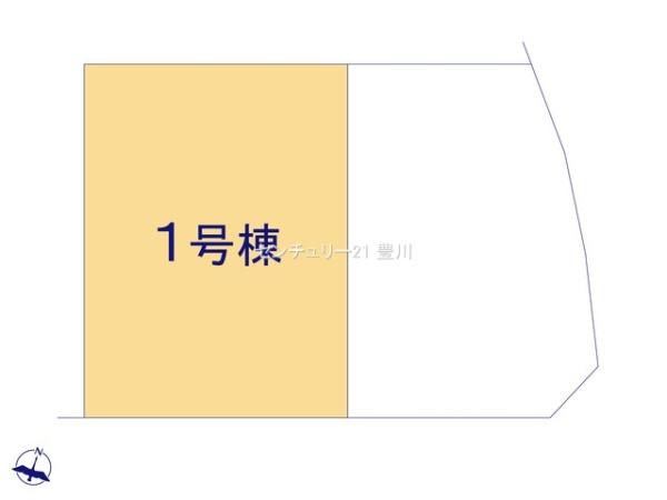 豊田市東山町４丁目の新築一戸建