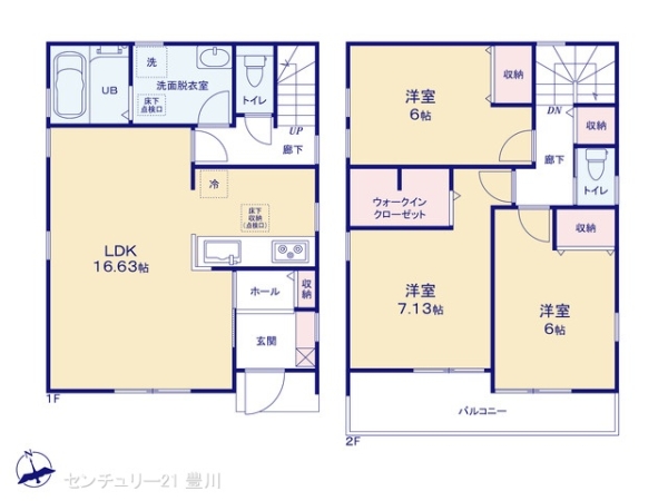 岡崎市北野町字東河原の新築一戸建