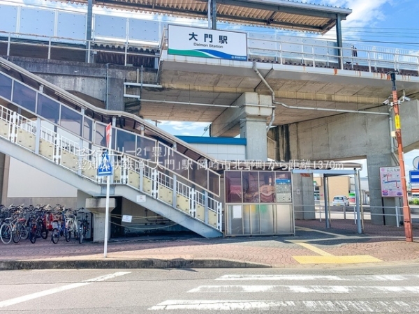 岡崎市北野町字東河原の新築一戸建(愛知環状鉄道「大門」駅)