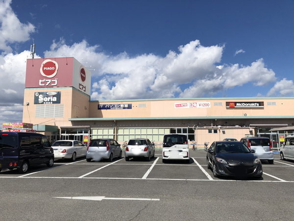 岡崎市北野町字東河原の新築一戸建(ピアゴ矢作店)