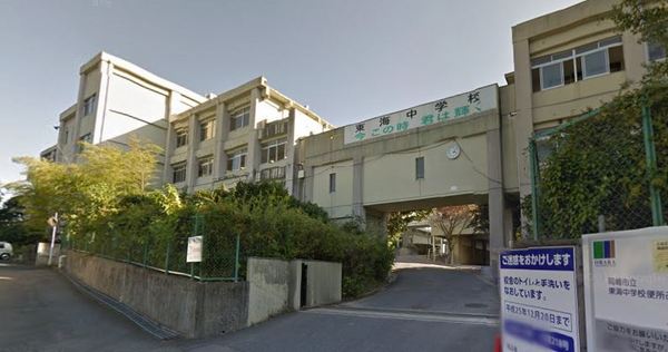 岡崎市本宿茜１丁目の新築一戸建(岡崎市立東海中学校)