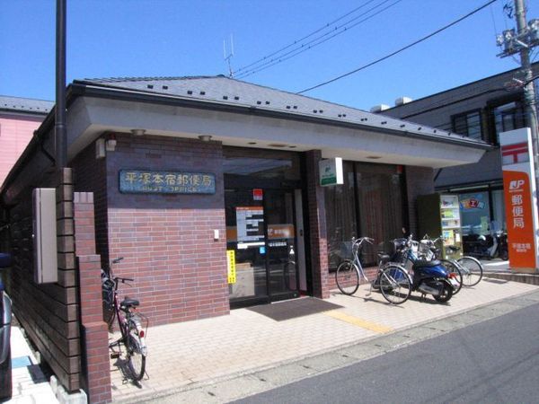 岡崎市本宿茜１丁目の新築一戸建(本宿郵便局)