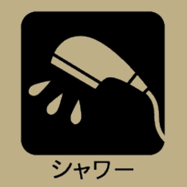 岡崎市本宿茜１丁目の新築一戸建