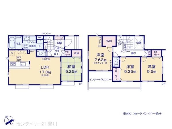豊田市高上２丁目の新築一戸建