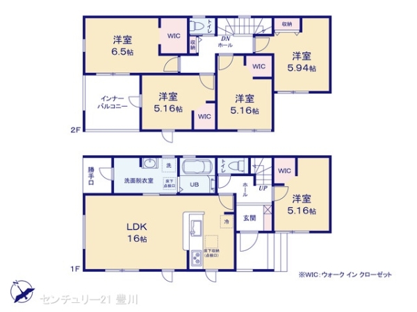 豊田市広田町谷口の新築一戸建