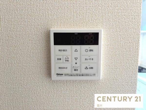 豊田市広田町谷口の新築一戸建