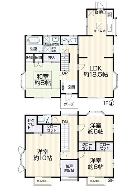 豊田市五ケ丘４丁目の中古一戸建
