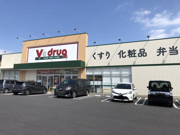 グランスイート豊田(V・drug豊田小坂店)