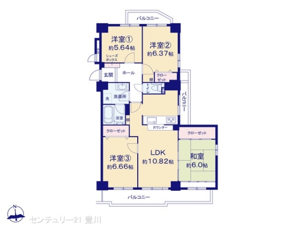 サーラシティ大樹寺　再生マンション