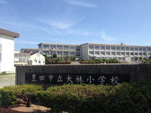 ネオグランデ大林　再生マンション(豊田市立大林小学校)