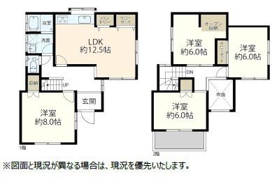 豊橋市三本木町字新東上の中古一戸建