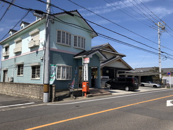 豊田市豊栄町６丁目の土地(豊田渡刈簡易郵便局)