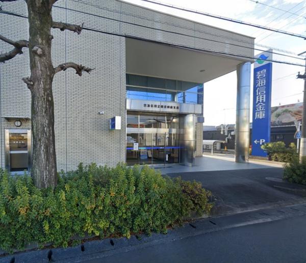 豊田市豊栄町６丁目の土地(碧海信用金庫豊田南支店)