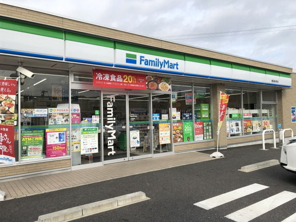 豊田市豊栄町６丁目の土地(ファミリーマート豊田渡刈町店)