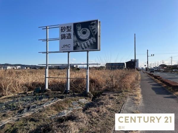 豊田市豊栄町６丁目の土地