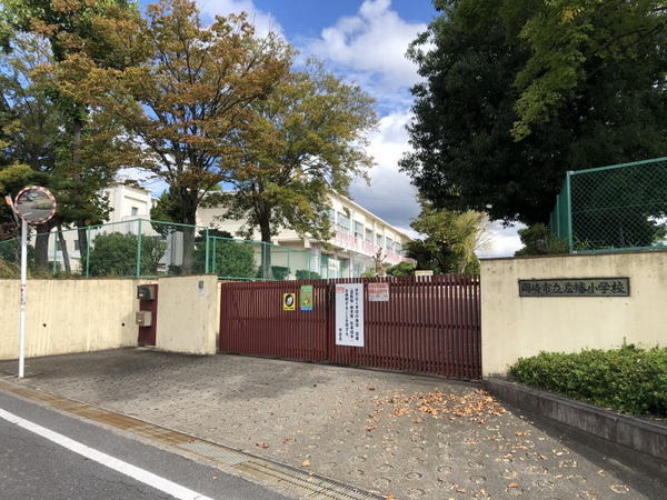 岡崎市元能見町の新築一戸建(岡崎市立広幡小学校)