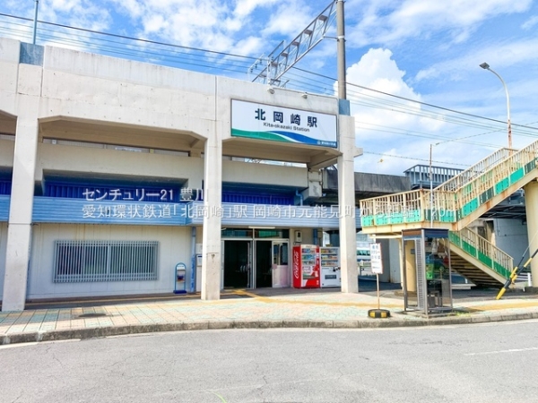 岡崎市元能見町の新築一戸建(愛知環状鉄道「北岡崎」駅)