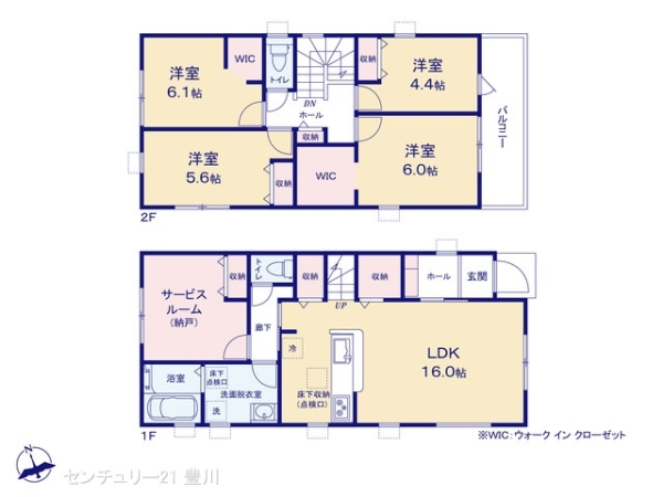 岡崎市元能見町の新築一戸建