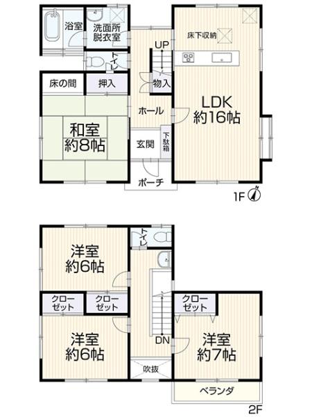 豊田市五ケ丘7丁目　再生住宅
