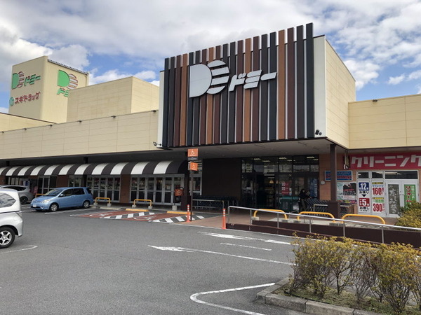 岡崎市大樹寺３丁目の中古一戸建て(ドミー大樹寺店)