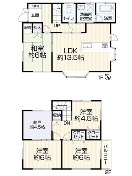 岡崎市大和町沓市場　再生住宅