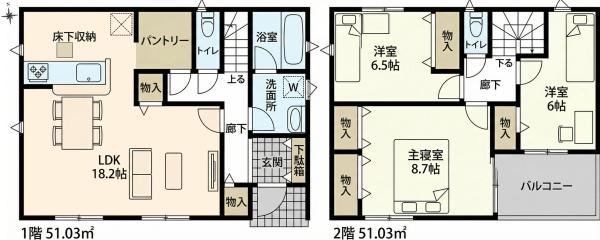 豊田市美里３丁目の新築一戸建