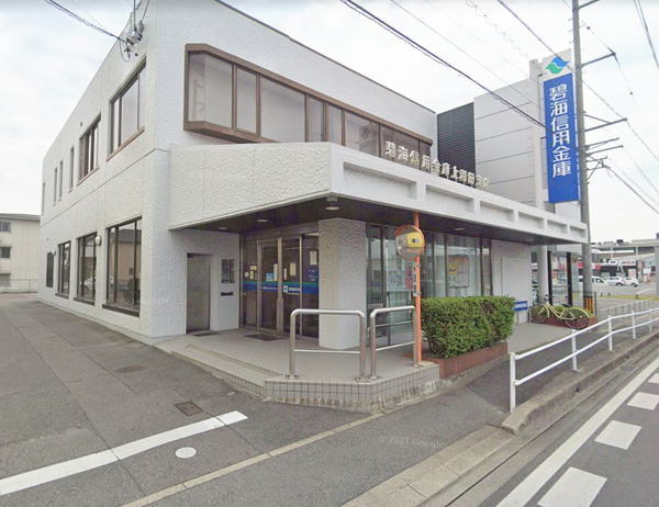 岡崎市六名南２丁目の新築一戸建(碧海信用金庫上和田支店)