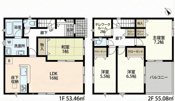 豊田市千足町１０丁目の新築一戸建