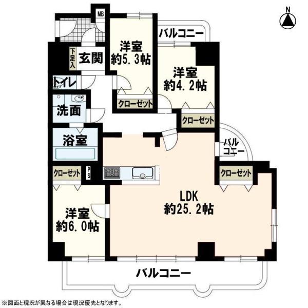 サンシティ清水ガーデン