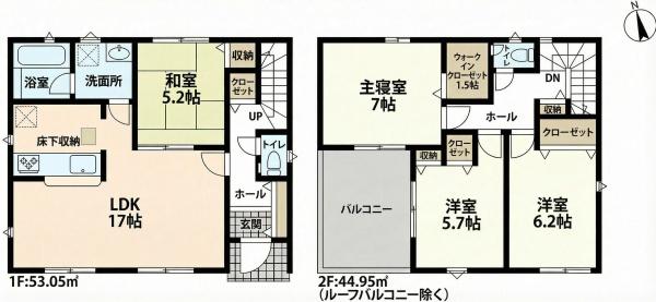 みよし市福田町屋敷浦の新築一戸建