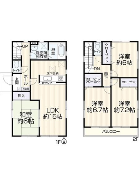 岡崎市稲熊町8丁目　再生住宅