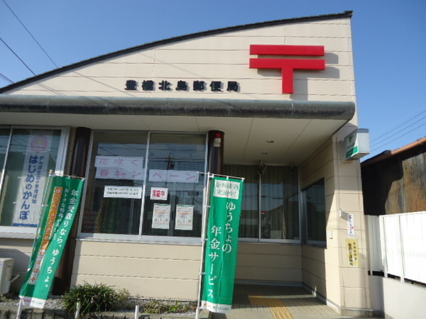 シャンボール豊橋　リノベーションマンション(豊橋北島郵便局)