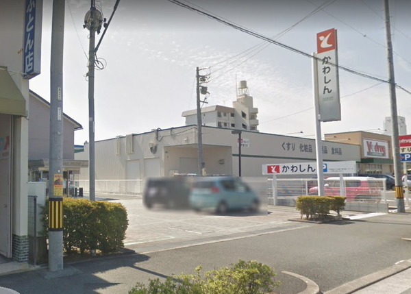 シャンボール豊橋　リノベーションマンション(豊川信用金庫菰口支店)