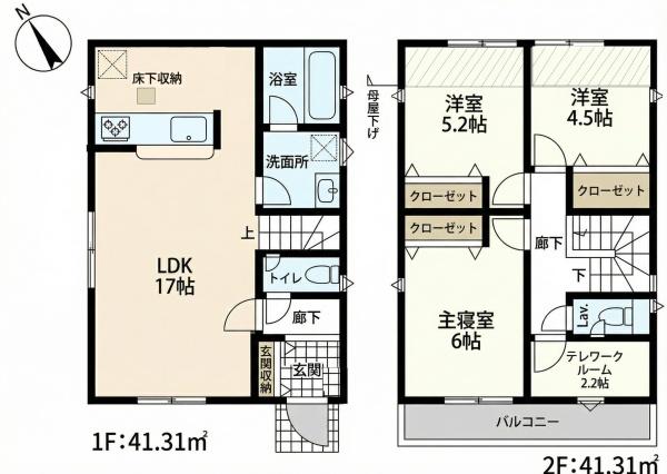 豊田市青木町２丁目の新築一戸建