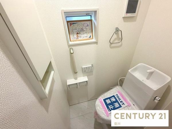 岡崎市若松町字大廻の新築一戸建