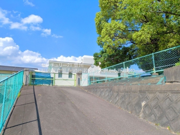 岡崎市若松町字大廻の新築一戸建(福岡保育園)