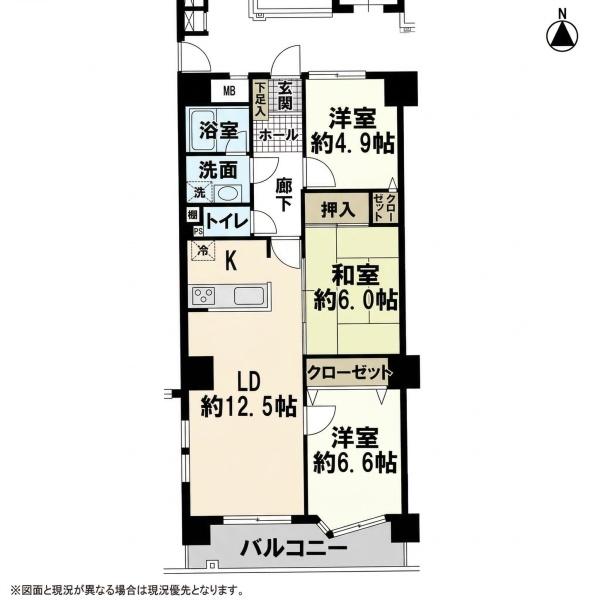 グレイス梅坪