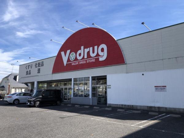 グレイス梅坪(V・drug豊田梅坪店)