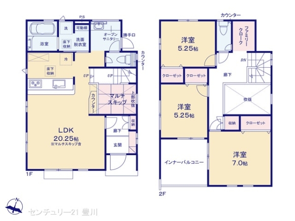 尾張旭市南新町中畑の新築一戸建