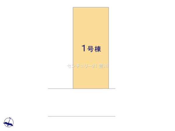 尾張旭市南新町中畑の新築一戸建