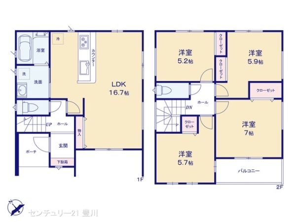 尾張旭市南原山町赤土の新築一戸建