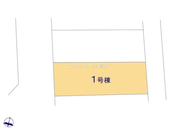 豊田市野見山町３丁目の新築一戸建