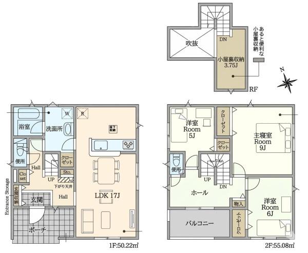 豊田市西中山町崩ケ崎の新築一戸建