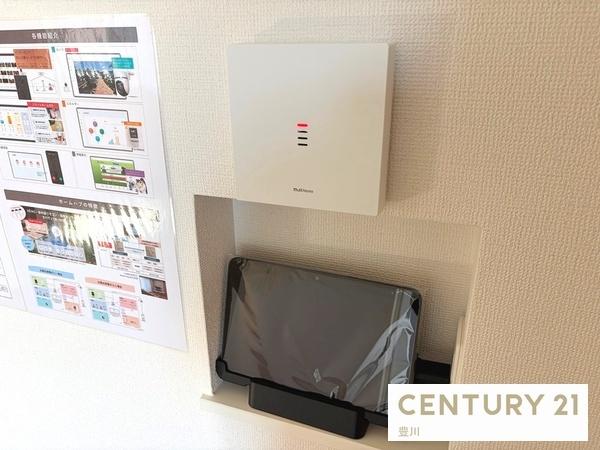 豊田市平山町３丁目の新築一戸建
