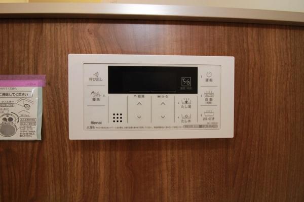 豊田大林町パーク・ホームズ　再生マンション